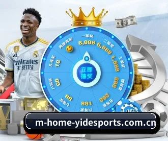 亿德体育官方网站 APP - YIDESPORTS