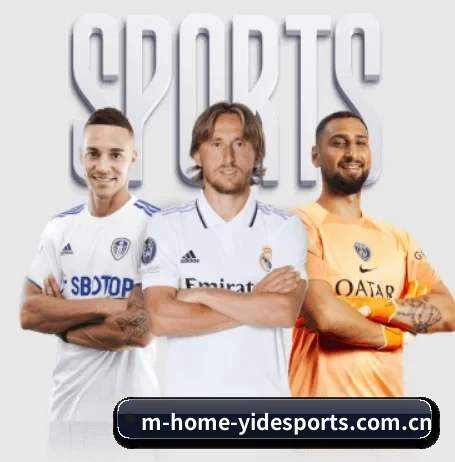 亿德体育官方网站 APP(YIDESPORTS)