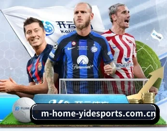 专业体育资讯平台 | YIDESPORTS